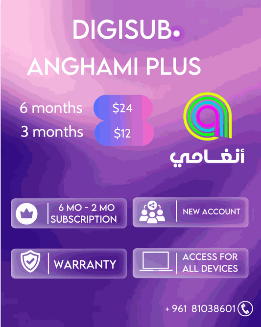 Anghami Plus
